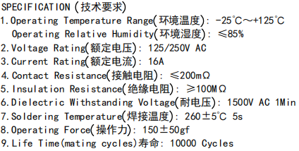 QQ圖片20210903164655